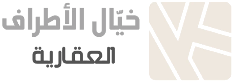 شعار خيال الأطراف العقارية